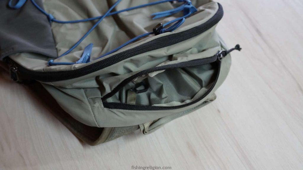 Patagonia Terravia Pack 14L Fly Fishing Backpack Review